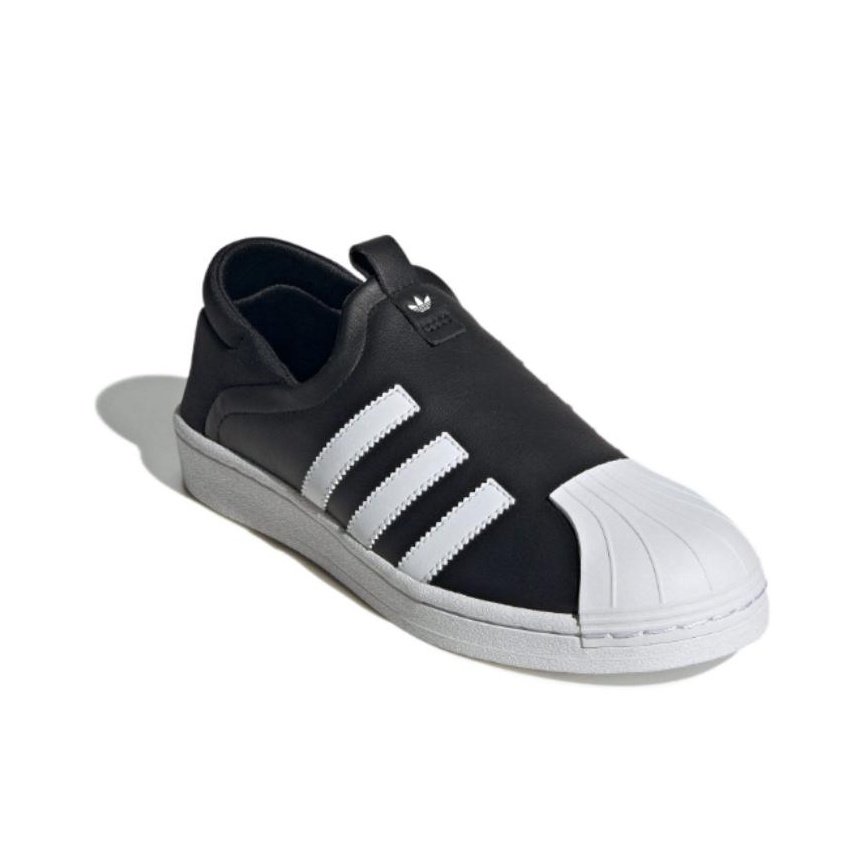 Adidas Originals Superstar Sli – Adidas Shoes Superstar Bewertung und Preis